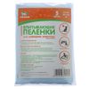 Пижон / Dude / Absorbent cellulose diapers, 60 x 60 cm, set of 5 pieces