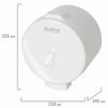 ЛАЙМА / Toilet paper dispenser PROFESSIONAL ORIGINAL (T8 System), white, ABS plastic