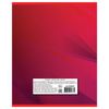 ОФИСМАГ / Notebook A5, 96 sheets, cage, cardboard cover, OFFICE / 28 pcs.