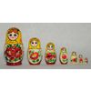 Вятский сувенир / Painted nesting doll "Russian woman" 7 pr.