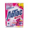 Washing powder Lotus new (automatic machine), 350 g