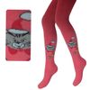 Ишимбайская чулочная фабрика / Children's tights, terry
