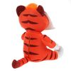 Мульти-Пульти / Multi-Multi / Soft sounded toy "Leo and Tig. Tig"
