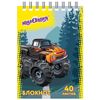 ЮНЛАНДИЯ / "MONSTER-TRUCK" notebook / "FOOTBALL" SMALL FORMAT 40 sheets A7, 75x105 mm, comb, cardboard, cage