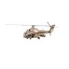 Золотая антилопа / The model of Russian attack helicopter MI-24A 1:72