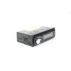 Radio ACV AVS-1712W