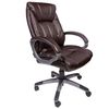 Brabix "Maestro EX-506" office chair, eco-crop, brown