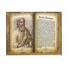 Универсальный свиток / Universal scroll / Interior souvenir "Book" large "Oath of Hippocrates" handmade