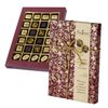 Gift basket "Konfael"
