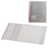 PP cover notebook for "Recipe", set of 5 PCs, universal adhesive region, 80 microns, 241х380 mm