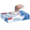 PACLAN / Vinyl gloves, white, powder-free, size L (large), SET of 50 pairs (100 pcs.)