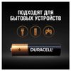 DURACELL / Batteries Basic, AAA (LR03, 24A) alkaline little fingers, SET 2 pcs. in blister