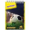 ЮНЛАНДИЯ / "MONSTER-TRUCK" notebook / "FOOTBALL" SMALL FORMAT 40 sheets A7, 75x105 mm, comb, cardboard, cage