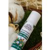 Lip balm "Aloe cotton" SIBERINA