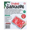 Эврики / Experiment set "Create a notebook from epoxy resin. New Year"