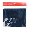 GEMBIRD / Mouse pad MP-GAME12 "Sniper", fabric + rubber, 250x200x3 mm, black