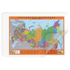 Mat-lined Board for writing, 38х59 cm STAFF, transparent