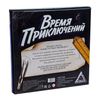 GamesDealer / Brettlogikspiel "Adventure Time"