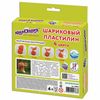 Clay ball ONLANDIA "sunlandic of the FOREST IS" 4 colours 75 ml frosting