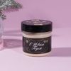 Чистое счастье / Gift set "Happy New Year!"