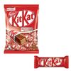 KIT KAT / Chocolate bars with milk chocolate and crispy waffle 169 g