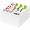 STAFF / Not glued block for records, cube 8х8х4 cm, white, whiteness 90-92%