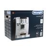 DELONGHI ECAM 22.110.SB, 1450w, 1.8 litres, 250g grain container, hand cap, silver