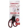 Scissors AVISMA "Soft Grip", 190 mm, rubber insert, black-red, 3-sided sharpening