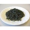 Amrit tea