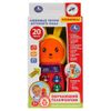 Умка / Umka / Educational telephone "Favorite songs of kindergarten"