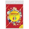 Leaves-ear for portfolio student, 16 sheets, "happy pencils" HATBER, 16Пу4_12645