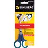 BRAUBERG shears "Soft Grip", 140 mm rubber inserts, gray-green, 3-sided. sharpening cards. pkg. with podv.
