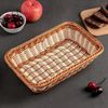 Доляна / Doliana / Milk Chocolate Fruit and Bread Basket, 30 × 19.5 × 6 cm