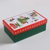 Дарите Счастье / A set of gift boxes 10in1 "New Year's Stories"