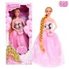 Happy Valley / Birthday doll "Little Princess", with a postcard