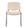 BRABIX "Iso CF-001" staff and visitors chair, chrome frame, beige leather