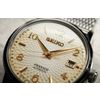 Seiko / japanische mechanische Armbanduhr Presage SRPF37J1