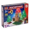 Город мастеров / City of Masters / Magnetic Constructor