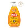 BABYiD / Sulfate-free baby shampoo with Bio-extracts of chamomile and calendula, for children from birth 0+, 300 ml.
