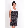 Lika Dress / Dress "Charmel"
