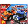 Город мастеров / Constructor "Dos coches de carreras"