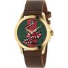 Gucci / Swiss watches Le Marche Des Merveilles YA1264012