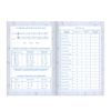 BRAUBERG / Diary for a music school 48 sheets, hard leatherette cover, stamping foil, black / 10 pcs.
