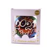Бирюсинка / Christmas tree toy Happy New Year 80 mm