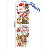 VEROL / Interior stickers "New Year"
