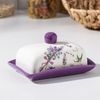 Доляна / Dolana / Butter dish "Lavender", 17 × 12 × 8.5 cm