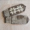 Оренбургский Пуховый Платок / Gray Down Mittens