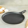 Доляна / Dolyana / Pancake pan "Circle", d = 26 cm