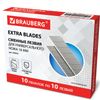 Blades, knife BRAUBERG 18 mm, SET 10 PCs., blade thickness 0.5 mm, in plastic box