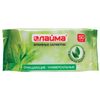ЛАЙМА / Wet wipes, 50 pcs., Universal, cleansing, for the whole family, green tea extract